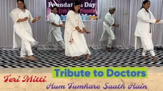 Dance Dedicated to Doctors  Lions Club International  Bhiali Members  Pinnacle Pride [upl. by Ehcnalb]