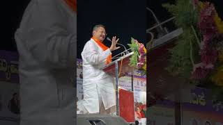 B R Patil Yatnal ji speech fire brand of Karnataka BJP mass leader [upl. by Olympia393]