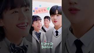 High school Korean drama part 2kdrama highschool koreandrama shorts [upl. by Erehs1]