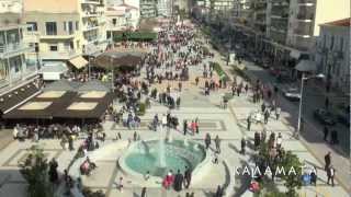 Kalamata the city of sun and culture Spot 5 min [upl. by Sivi]