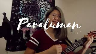 Paraluman by Adie Ukulele cover lyrics  chords [upl. by Featherstone165]