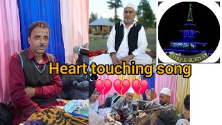 Heart touching song ❤️ ll Kalame Peer khazir sahab ra ll singer khursheed Ganastani llsufismviral [upl. by Groos648]