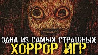 ОДНА ИЗ САМЫХ СТРАШНЫХ ХОРРОР ИГР  Ergastulum Dungeon Nightmares III Хоррор стрим Прохождение [upl. by Tenahs549]