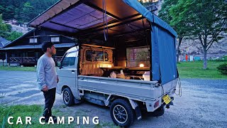 Newly released light truck tiny tent First car camping Rakuhoro Camp [upl. by Eahsel923]