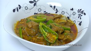 LANDI KOTAL BHUNA GOSHT COOK WITH FAIZA [upl. by Humpage932]