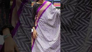 Pochampally Sarees in Pochampally Village [upl. by Raamaj]