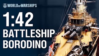 142 Scale Borodino  World of Warships [upl. by Becky800]