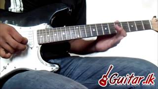 Suwanda dena Mal wane Guitar Lesson [upl. by Llen327]