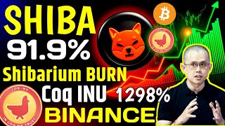 shiba inu coin news today 💯इन्तजार खत्म💲919 SHIBARIUM BurN start 🔥 coq inu coin binance listing [upl. by Froemming]