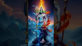 jay siva sankara shortvideo mahadev sambhu [upl. by Aniuqahs]