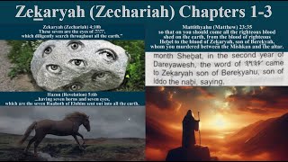 Zekaryah Zechariah Ch 13 Man on red horse Man w measuring line Yahoshua My Servantthe Branch [upl. by Skill]