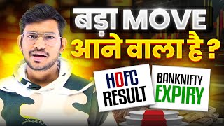 HDFC Bank Result और Banknifty Expiry  बड़ा Move आने वाला है   17 JAN 2024  Market Analysis [upl. by Airekahs486]