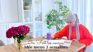 VLOG  on fait les courses  idée menu sur 2 semaines et 1 recette économique pour l’été [upl. by Nica317]