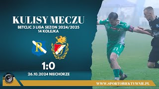 Kulisy meczu Wybrzeże Rewalskie Rewal  Gryf Słupsk 10 Betclic 3 liga sezon 202425 [upl. by Anirb41]