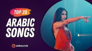 Top 20 Arabic Songs of Week 37 2024 🔥 أفضل ٢٠ أغنية عربية لهذا الأسبوع [upl. by Nallad]