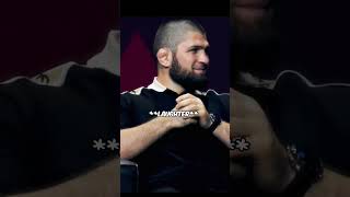 Khabib on different genders Part 1 shorts khabib ufc gender [upl. by Airol225]