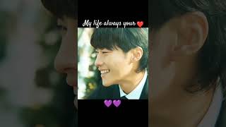 My life always your❣️❣️♥️♥️💜💜❣️♥️♥️♥️♥️bts army kdrama kdramashorts kdramaedit ❣️♥️♥️❣️❣️♥️ [upl. by Patti]