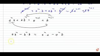 If an1bn1anbn is the AM between a and b then find the value of n [upl. by Akeylah680]