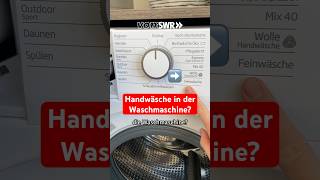 Geht Handwäsche in der Waschmaschine 🧺🫧 waschen shorts haushalt waschmaschine [upl. by Wagshul]