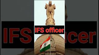 IFS officer Banna chahte ho [upl. by Enwahs918]