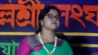 Rajbanshi bhawaiya gaan  ওকি গাড়িয়াল ভাই। কন্ঠ দীপিকা রায় দিনহাটা। [upl. by Rains305]