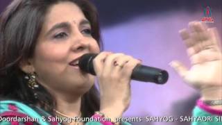 Beautiful Sindhi Song sung by Kajal Chandiramani at  quotSahyog Sahyadri Sindhu Awards Nite 2014quot [upl. by Meeka912]