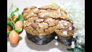 Colomba di Pasqua Classica con Lievito di Birra Fatta in Casa [upl. by Darees388]