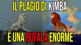 Il Plagio di Kimba è una Bufala enorme La Disney è innocente [upl. by Dnomar930]