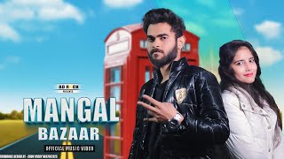 MANGAL BAZAR Firozabad song  AD ROCK FT RASHMI DANCER  FIROZABAD SONG  PARTY SONG [upl. by Leahcim]