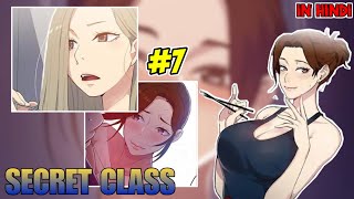 Secret Class Manhwa Episode 7 In Hindi  Explained By WeebWave [upl. by Clothilde]