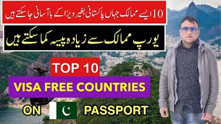 TOP 10 VISA FREE COUNTRIES FOR PAKISTANI PASSPORT IN 2024VISA FREE COUNTRIES FOR PAKISTANI PASSPORT [upl. by Colleen]