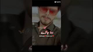 Zeshan rokhri new song 1million fouryourepage 1ksubscribers shortsvideo shortviralvideos [upl. by Nyraa]