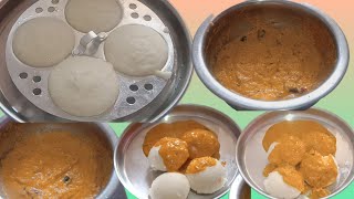 ಇಡ್ಲಿ ಸಾಂಬಾರ್ ಮಾಡುವ ವಿಧಾನ  idli Sambar maduva vidhana [upl. by Huntlee]