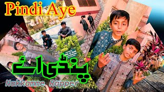 Pindi Aye  Gift Song For Pindiwal Singer Abdul Rafay Abdul Basit [upl. by Braasch]