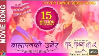 Balapan Ko Umera  Cover Dance Video Song  Nai Nabhannu La 5  Anubhav Regmi Sedrina Sharma [upl. by Eerual]