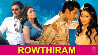 Rowthiram Tamil Full Movie  ரௌத்திரம்  Super Good Films  Jiiva Shriya [upl. by Akira29]