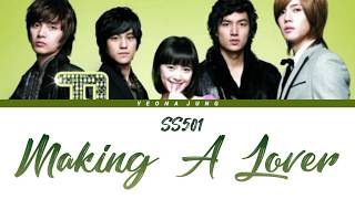 ENG SS501  MAKING A LOVER 애인만들기 IndoRomHan가사  꽃보다 남자 OST Part2 [upl. by Raimundo277]