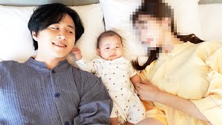 初の家族3人旅行でホテル泊まったら妻の体に2人目の妊娠疑惑が最近出てたので説明します。 [upl. by Corder556]