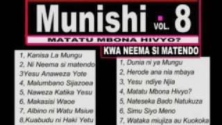 MUNISHI VOL8 DVD [upl. by Ronyar]