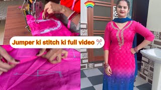 Jumpher cutting and stitch full video stitch suit  neelu vlog daily [upl. by Piderit]