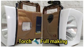 How to make Torch Torch full making  Torch wiring [upl. by Whiffen]