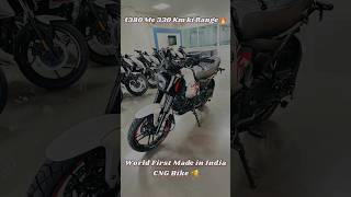 World First CNG Bike  Bajaj Freedom 125 🔥 [upl. by Ardnekahs]