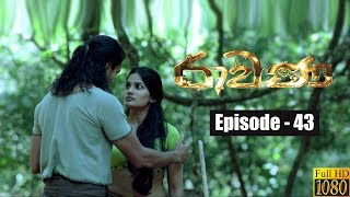 Ravana  Episode 43 27th April 2019 [upl. by Markson]