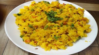 नाश्ते में बनाये चटपटा सूजी उपमा रेसिपी  upma recipe  suji upma banane ki vidhi  breakfast recipe [upl. by Naamann]