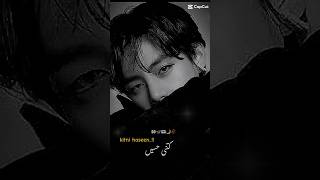 BTS V mesmerizing eyes 🔥 bts btsv trendingshorts viralvideo [upl. by Ferguson]