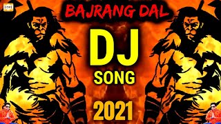 Bajrang Dal new song dj kattad Hindu Trap Music 2021  Jay shri Ram  ORIGINAL SONG  जय श्री राम [upl. by Graces]