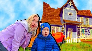 Дети нашли дом Привет соседа Света и Богдан убегают от Hello Neighbor [upl. by Notlrahc]