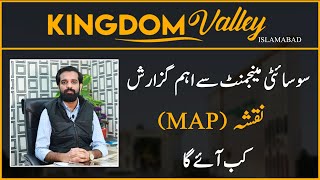 Kingdom Valley Islamabad  Balloted Area Map   Latest Updates  Plots on instalment [upl. by Ahsak]