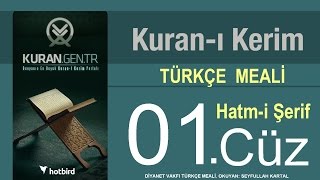 Türkçe Kurani Kerim Meali 01 Cüz Diyanet işleri başkanlığı meali Hatim [upl. by Ragas]