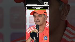 “Hope he wins it this time…” Sourav Ganguly on Rahul Dravid’s final game as head coach [upl. by Ynnek]